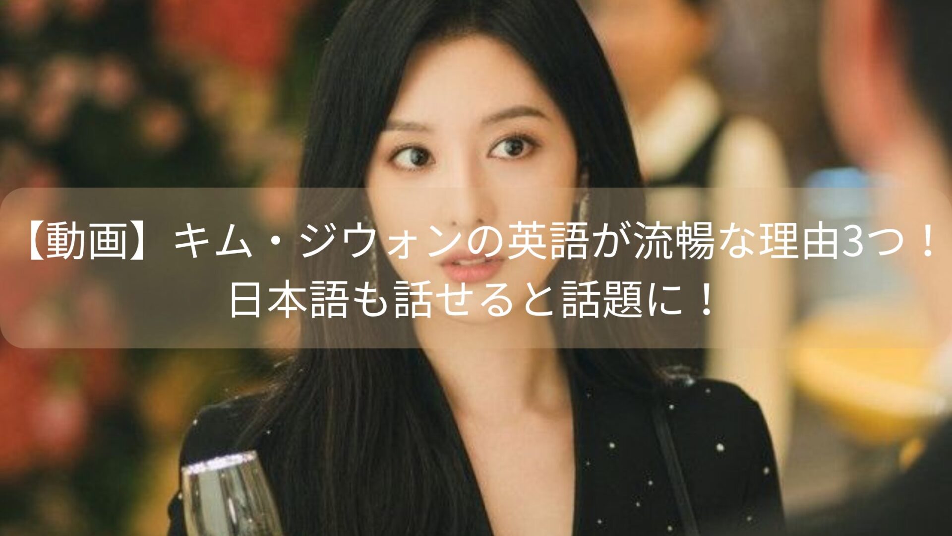 ブランド名医薬品とバイオシミラー医薬品の比較